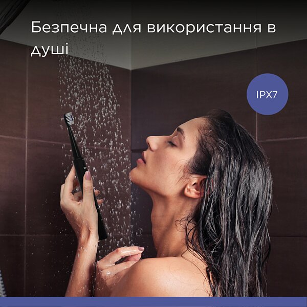 Електрична звукова зубна щітка B.Well MED-870 (Швейцарія)