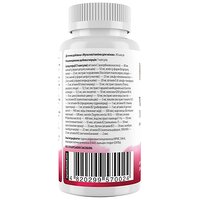Мультивитамины для женщин, Womens Multivitamins, My Nutri Week, 90 капсул (Украина) №2