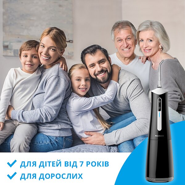 Іригатор Pecham travel black PC-5240 (Україна)