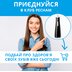 Іригатор Pecham travel black PC-5240 (Україна)