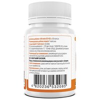 Витамины D3+K2, Vitamins D3+K2, 5000 МO/50 мкг, 60 капсул, Biotus (Украина) №2