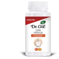 Олія гарбуза ТМ Dr. Oil в капсулах, 60 шт.