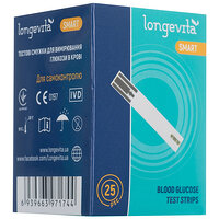 Тест-полоски Smart 25 шт. Longevita
