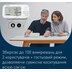 Тонометр автоматичний Omron M6 Comfort (HEM-7380-E) (Японія)