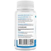 Цинк піколінат, Zinc Picolinate, Biotus, 22 мг, 100 капсул (Україна) №2