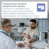 Автоматический тонометр B.Well PRO-25 с адаптером (Швейцария)