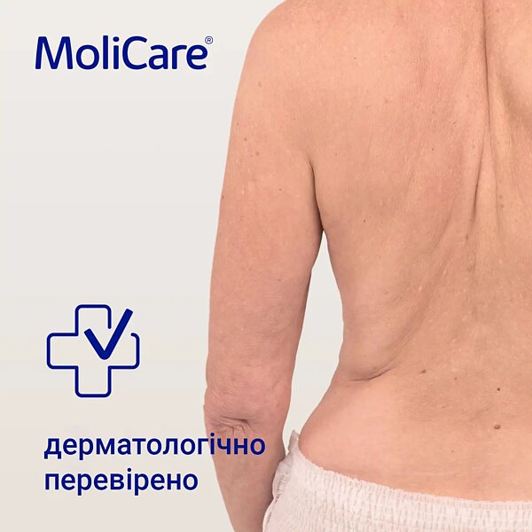 Шапочка Hartmann для мытья головы без воды MoliCare Skin, 1 шт.