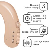 Слуховой аппарат (усилитель слуха) Axon C-109 аккумулятор + регулировка громкости №2