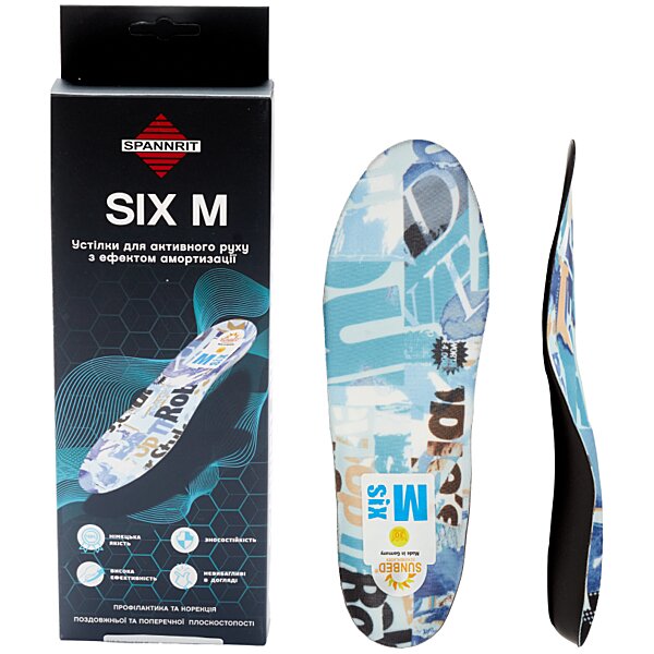 Ортопедична устілка Spannrit Sunbed Six M (Німеччина)