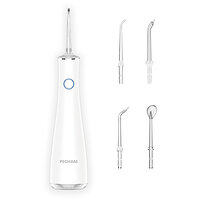 Іригатор водонепроникний Pecham Luxury Travel White IPX7 
