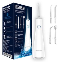 Іригатор водонепроникний Pecham Luxury Travel White IPX7  №2