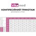 Характеристики Гольфи компресійні Vitamed 9210 клас 2-й, з відкритим носком (Україна)