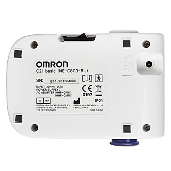 Інгалятор компресорний OMRON NE - C803