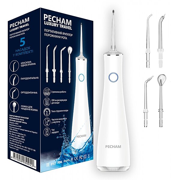 Купити Іригатор водонепроникний Pecham Luxury Travel White IPX7 