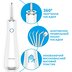 Іригатор водонепроникний Pecham Luxury Travel White IPX7 