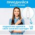 Іригатор водонепроникний Pecham Luxury Travel White IPX7 