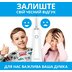 Іригатор водонепроникний Pecham Luxury Travel White IPX7 