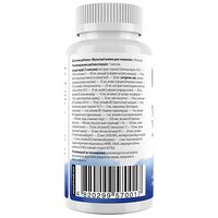 Мультивитамины для мужчин, Mens Multivitamins, My Nutri Week, 90 капсул (Украина) №2