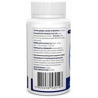 Магний с витамином В6, Magnesium with Vitamin B6, Biotus, 133 мг, 100 капсул (Украина) №2