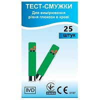 Тест полоски EasyTouch для измерения уровня глюкозы в крови (25 шт)