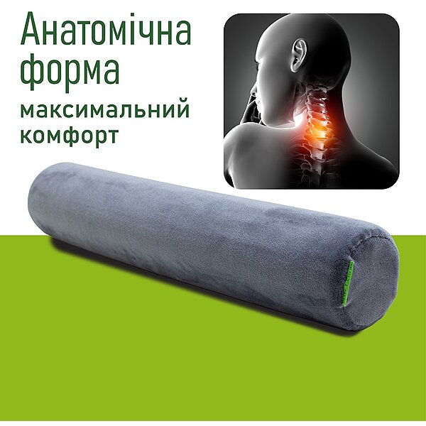 Купити Подушка-валик багатофункціональна ортопедична Elite Decor PMF 003