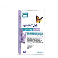 Тест-полоски FreeStyle Optium H β-Ketone (H b-кетоны), 50 шт.