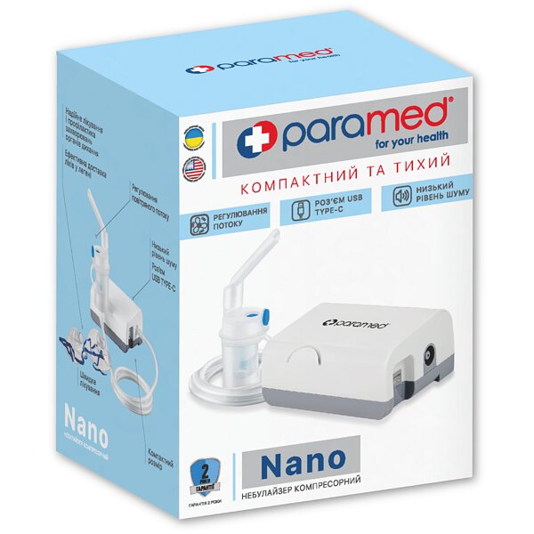 Фото Небулайзер Paramed Nano інгалятор компресорний (США)
