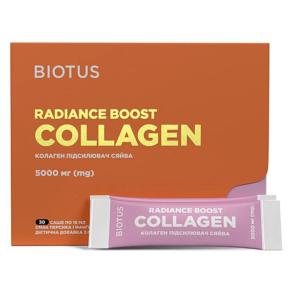Колаген підсилювач сяйва, Radiance Boost Collagen, Biotus, 30 саше по 15 мл (Україна)