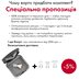 Слуховий універсальний апарат MEDICA+ Sound Control 14 (Japan) S44-1475948375