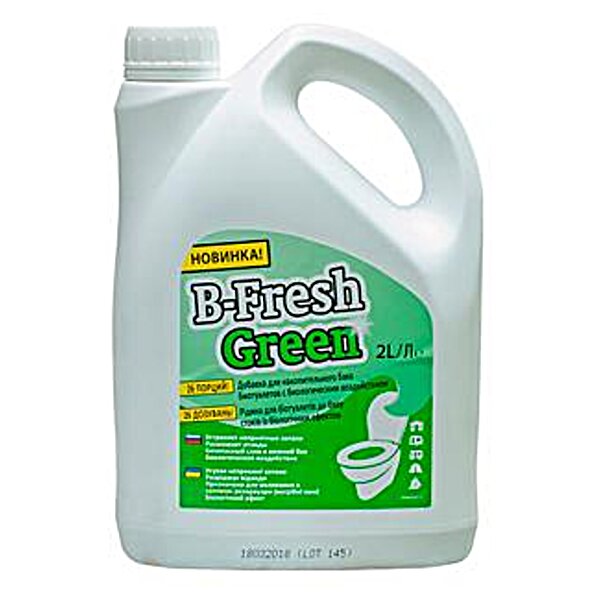 Рідина для біотуалету B - Fresh Green 2л , ( Thetford , Голландія )