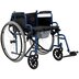 Складная инвалидная коляска с санитарным оснащением OSD-MOD-BST-45 S27-2826
