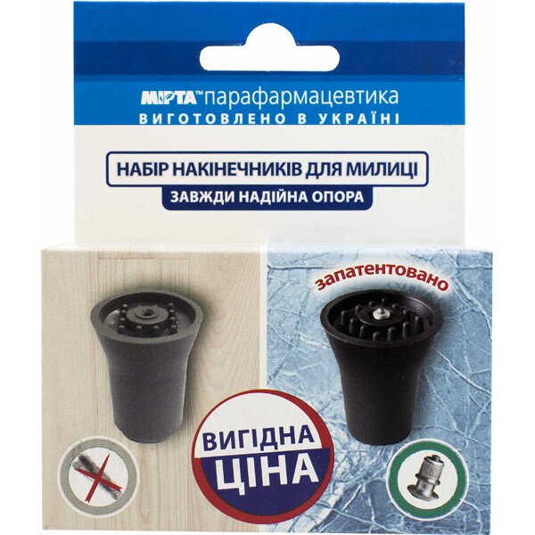Набір накостильників на палиці Мірта (2 шт.) розмір 19