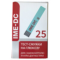 Диагностические тест-полоски IME-DC, 25 шт.