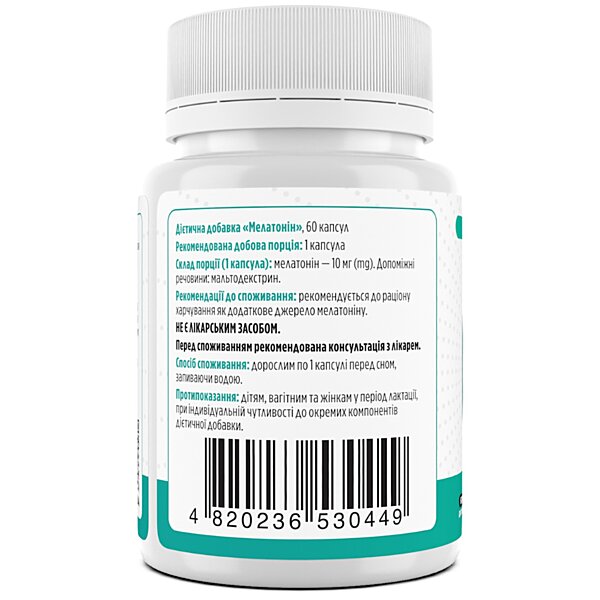 Купити Мелатонін, Melatonin, 10 мг, Biotus, 60 капсул (Україна)