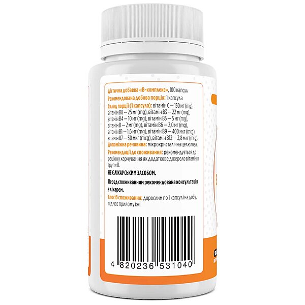 Купити B-комплекс, B-complex, Biotus, 100 капсул (Україна)