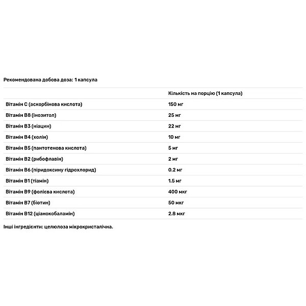 Фото B-комплекс, B-complex, Biotus, 100 капсул (Україна)