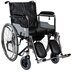 Многофункциональная коляска с туалетом OSD-MOD-2-45 S27-1177