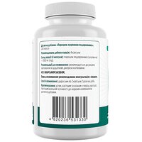 Подорожник, Psyllium Husk, Biotus, порошок шелухи, 200 капсул, 2000 мг в 4 капсулах (Украина) №2