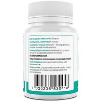 Мелатонин, Melatonin, Biotus, 5 мг, 60 капсул (Украина) №2