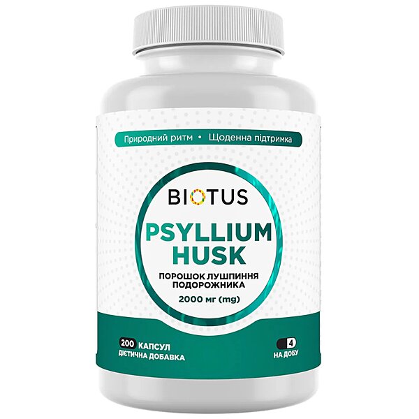 Подорожник, Psyllium Husk, Biotus, порошок лушпиння, 200 капсул, 2000 мг на 4 капсули (Україна)