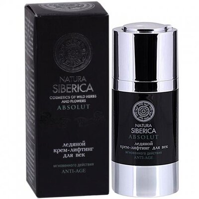NATURA SIBERICA (Натура Сиберика) Крем для век с экстрактом чёрной икры ...