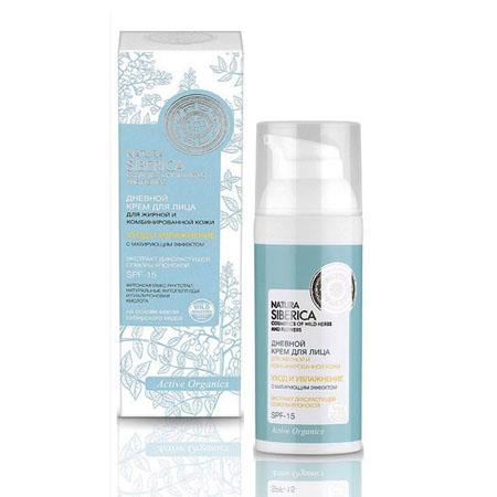 NATURA SIBERICA (Натура Сиберика) Крем для лица дневной Уход и ...
