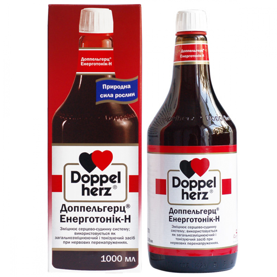Доппельгерц (Doppel herz) Энерготоник-Н 250 мл - купить в Киеве и ...
