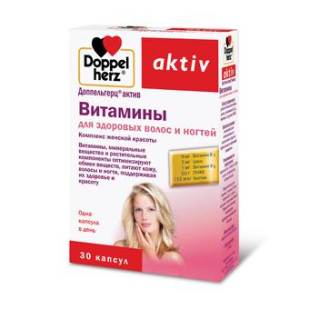 Лучшие витамины для женщин - купить полезный комплекс витаминов для ...
