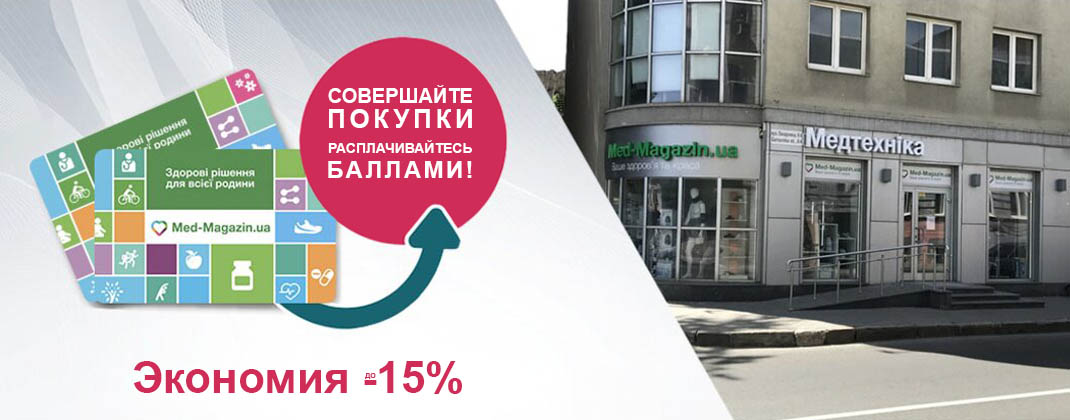 Med magazin Med magazin