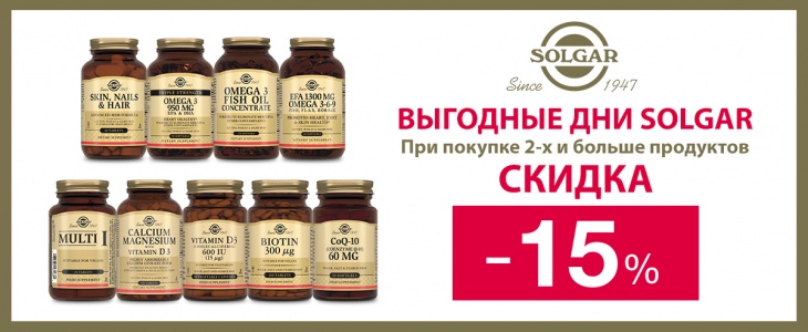 Med-Magazin - магазины медтехники, ортопедических товаров, товаров для ...